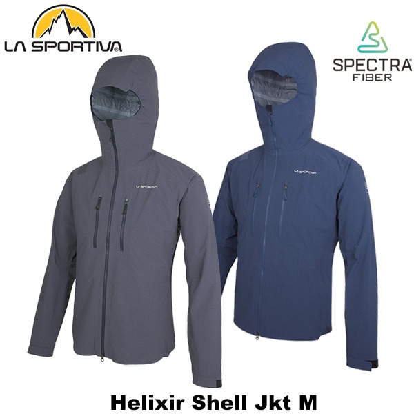 LA SPORTIVA(�� ���ݥ�ƥ���) Helixir Shell Jkt M S22646004