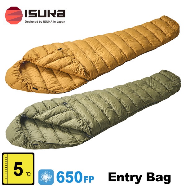 ISUKA(イスカ) エントリーバッグ (Entry Bag) | トレッキング,シュラフ