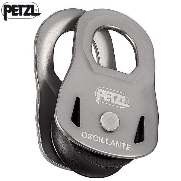 PETZL(ペツル) オシラント (P020AA) | クライミング,プーリー | 楽山荘
