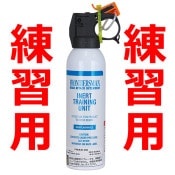 �ե���ƥ��������ޥ� �ץ饯�ƥ������ץ졼