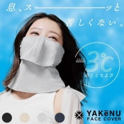 YAKeNU(�䥱����) �䥱�����֥�����ʥ��ʥå׼�/ɡ��/�Ǥ�����̡�