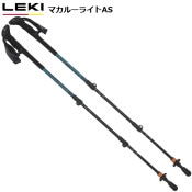 LEKI(�쥭) �ޥ��롼�饤��AS 1300554