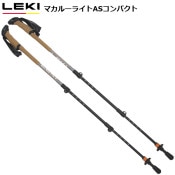 LEKI(�쥭) �ޥ��롼�饤��AS����ѥ��� 1300555