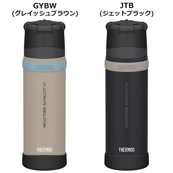 THERMOS(サーモス) 【山専用】ステンレスボトル FFX-502 (500ml