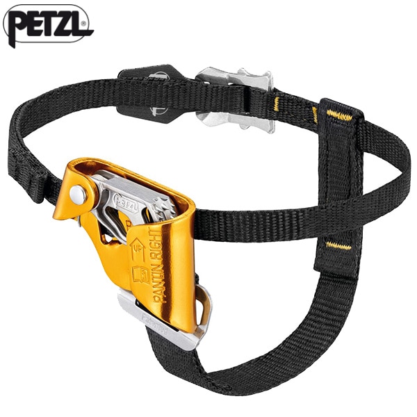 PETZL(�ڥĥ�) �ѥ󥿥� ��­�� (B002DA)