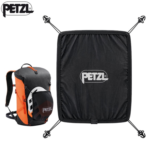 PETZL(�ڥĥ�) �Х��ѥإ��åȥۥ���� (S074AA)