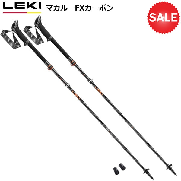 LEKI(レキ) マカルーFXカーボン 1300480 | トレッキング,トレッキング
