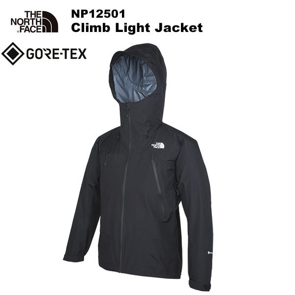 THE NORTH FACE(ノースフェイス) Climb Light Jacket(クライムライト