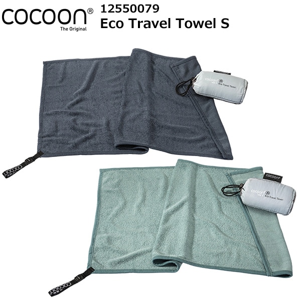 Cocoon(��������) �����ȥ�٥륿���� S��60cm��30cm�� 12550079