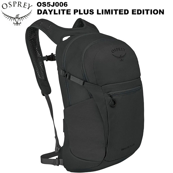 Osprey(�����ץ졼) �ǥ��饤�ȥץ饹 ��ߥƥåɥ��ǥ������ OS5J006