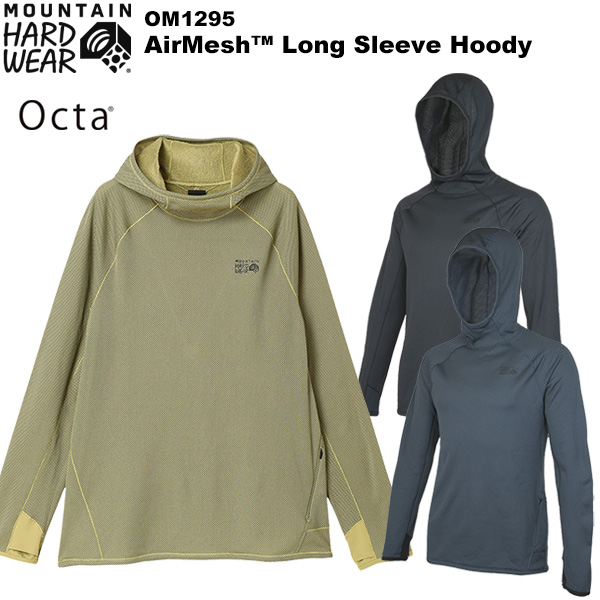 MOUNTAIN HARDWEAR(マウンテンハードウェア) エアメッシュロング