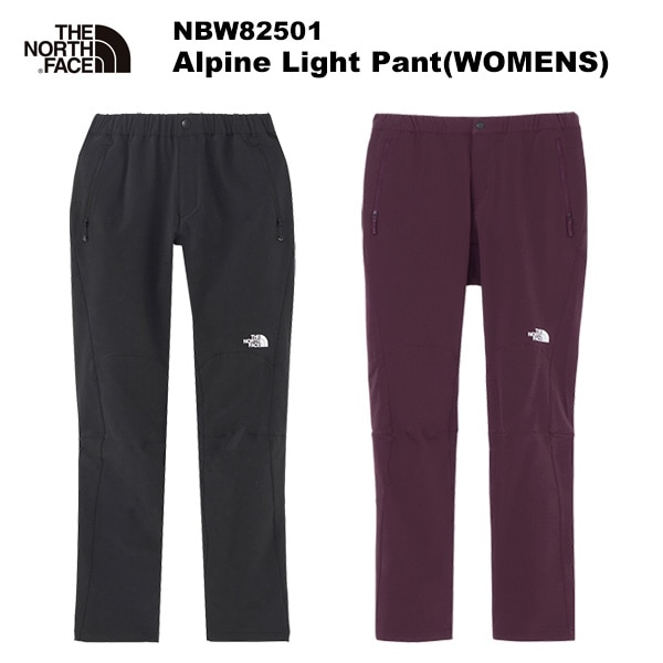 THE NORTH FACE(ノースフェイス) Alpine Light Pant(WOMENS