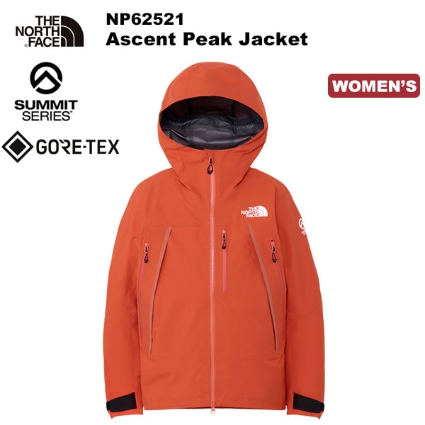 THE NORTH FACE(ノースフェイス) 【SUMMITシリーズ】Ascent Peak