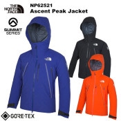 THE NORTH FACE(�Ρ����ե�����) ��SUMMIT���꡼����Ascent Peak Jacket(������ȥԡ������㥱�å�) NP62521