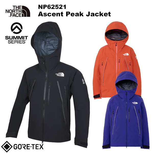 THE NORTH FACE(ノースフェイス) 【SUMMITシリーズ】Ascent Peak