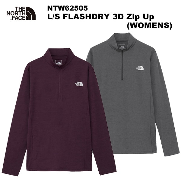 THE NORTH FACE(ノースフェイス) L/S FLASHDRY 3D Zip Up(WOMENS