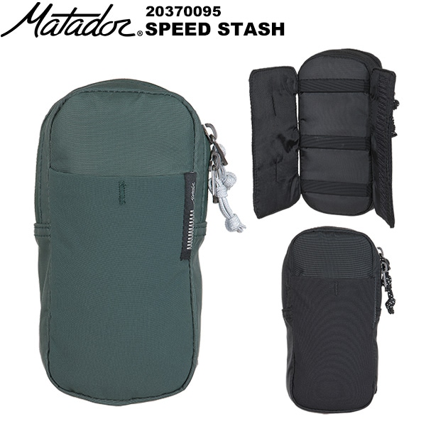 Matador(マタドール) SPEED STASH V2(スピードスタッシュ V2) 20370095