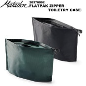 Matador(�ޥ��ɡ���) FLATPAK ZIPPER TOILETRY CASE(�ե�åȥѥå�  ���åѡ��ȥ���ȥ꡼������) 20370092