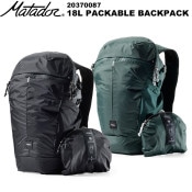 Matador(�ޥ��ɡ���) 18L PACKABLE BACKPACK(18L �ѥå��֥�Хå��ѥå�) 20370087