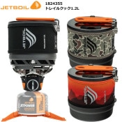 JETBOIL�ʥ����åȥܥ���� �ȥ쥤�륯�å�1.2L 1824355