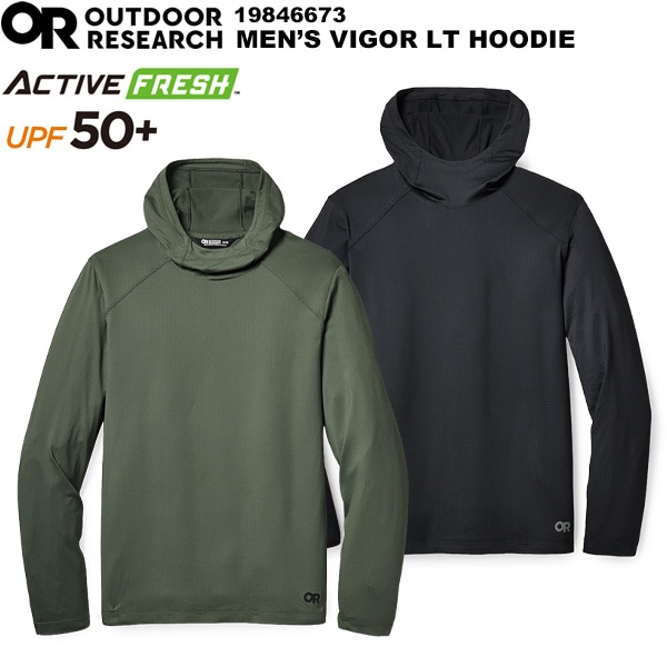 OUTDOOR RESEARCH(アウトドアリサーチ) メンズ ヴィガーLTフーディー
