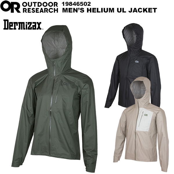 OUTDOOR RESEARCH(�����ȥɥ��ꥵ����) ��� �إꥦ��UL���㥱�å� 19846502