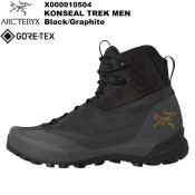 ARC'TERYX(�������ƥꥯ��) Konseal Trek Men's(���󥷡��� �ȥ�å� ���) X000010504 Black/Graphite