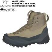 ARC'TERYX(�������ƥꥯ��) Konseal Trek Men's(���󥷡��� �ȥ�å� ���) X000010504 Mid Bracken/Graphite