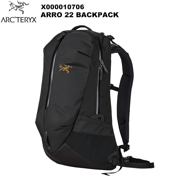 ARC'TERYX(�������ƥꥯ��) Arro 22 Backpack(������ 22 �Хå��ѥå�) X000010706