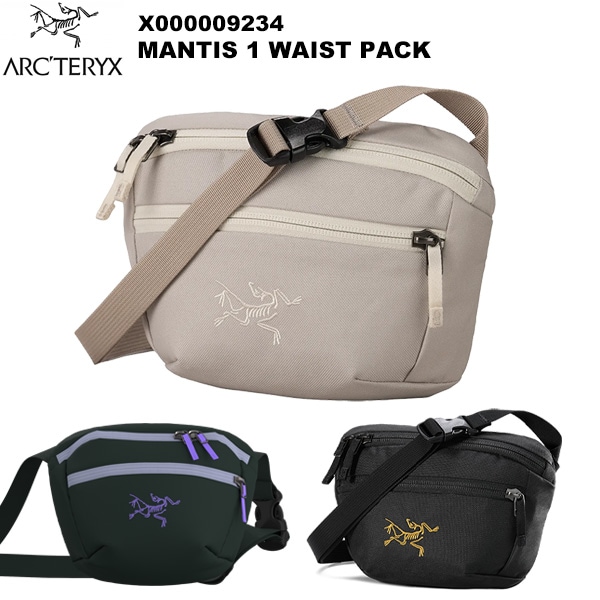 ARC'TERYX(�������ƥꥯ��) Mantis 1 Waist Pack(�ޥ�ƥ��� 1 �������ȥѥå�) X000009234