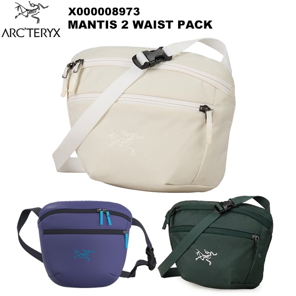 ARC'TERYX(アークテリクス) Mantis 2 Waist Pack(マンティス 2