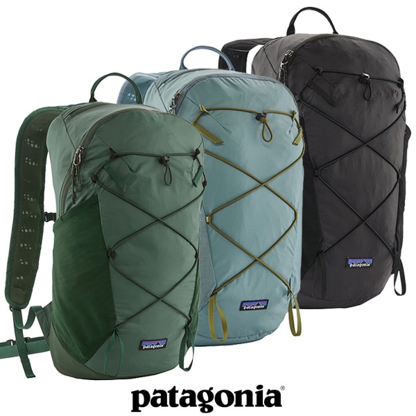 patagonia(パタゴニア) Terravia Pack 14L (テラヴィア・パック 14L