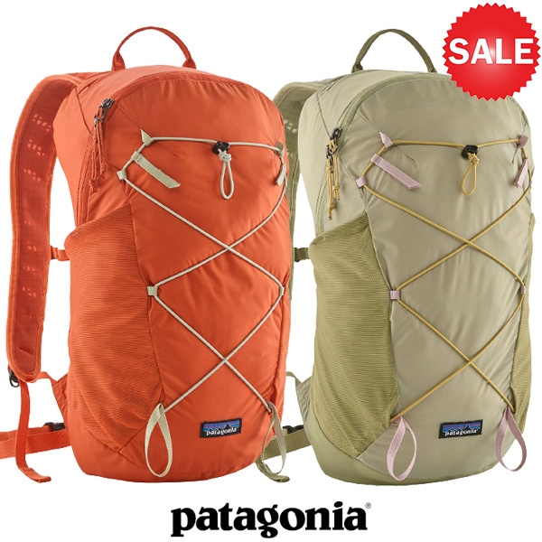 30％OFF】patagonia(パタゴニア) Terravia Pack 14L (テラヴィア