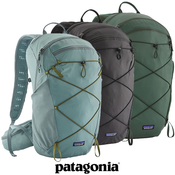 patagonia(パタゴニア) Terravia Pack 22L (テラヴィア・パック 22L