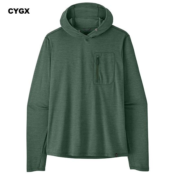 patagonia(パタゴニア) M's Capilene Cool Sun Hoody (キャプリーン