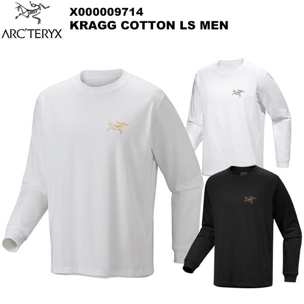 ARC'TERYX(�������ƥꥯ��) Kragg Cotton LS Men's(����å� ���åȥ� ���󥰥��꡼�� ���) X000009714
