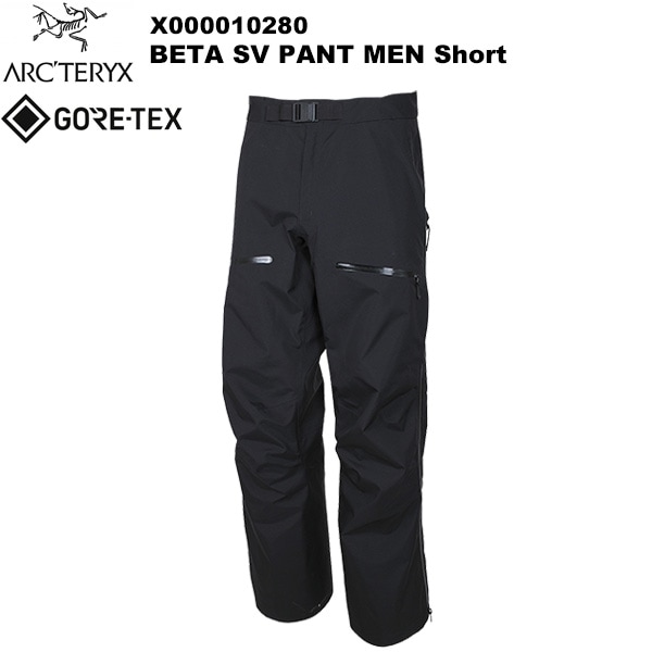 ARC'TERYX(�������ƥꥯ��) Beta SV Pant Men's Short(�١��� SV �ѥ�� ��� ���硼��) X000010280