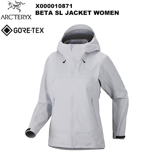 ARC'TERYX(�������ƥꥯ��) Beta SL Jacket Women's(�١��� SL ���㥱�å� �������) X000010871