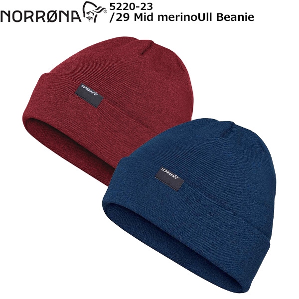 NORRONA(�Υ�����) /29 Mid merinoUll Beanie 5220-23
