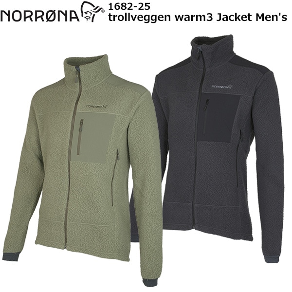 NORRONA(�Υ�����) trollveggen warm3 Jacket Men's 1682-25