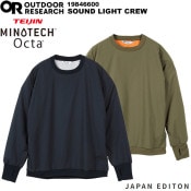 OUTDOOR RESEARCH(�����ȥɥ��ꥵ����) ������ɥ饤�ȥ��롼 19846600