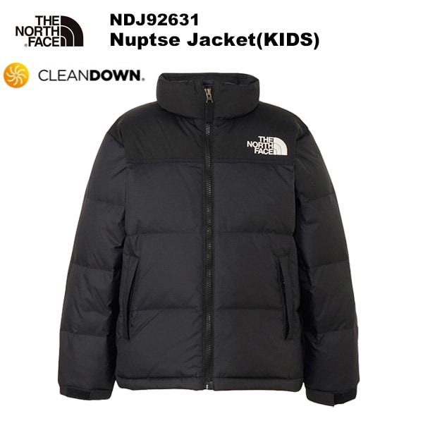 THE NORTH FACE(ノースフェイス) Nuptse Jacket(KIDS)(ヌプシ