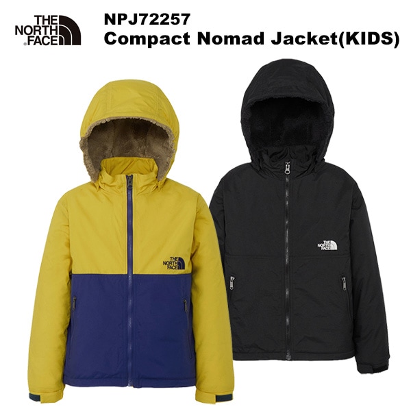 THE NORTH FACE(ノースフェイス) Compact Nomad Jacket(KIDS