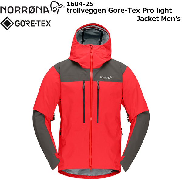 NORRONA(ノローナ) trollveggen Gore-Tex Pro light Jacket Men's 1604