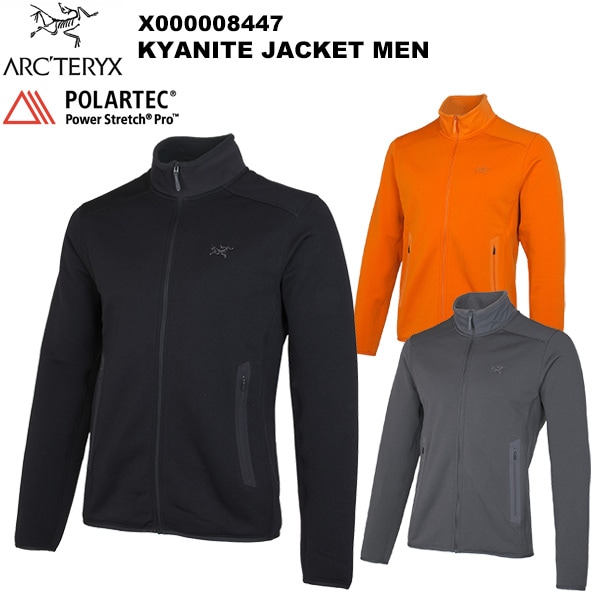 ARC'TERYX(�������ƥꥯ��) Kyanite Jacket Men's(������ʥ��� ���㥱�å� ���) X000008447