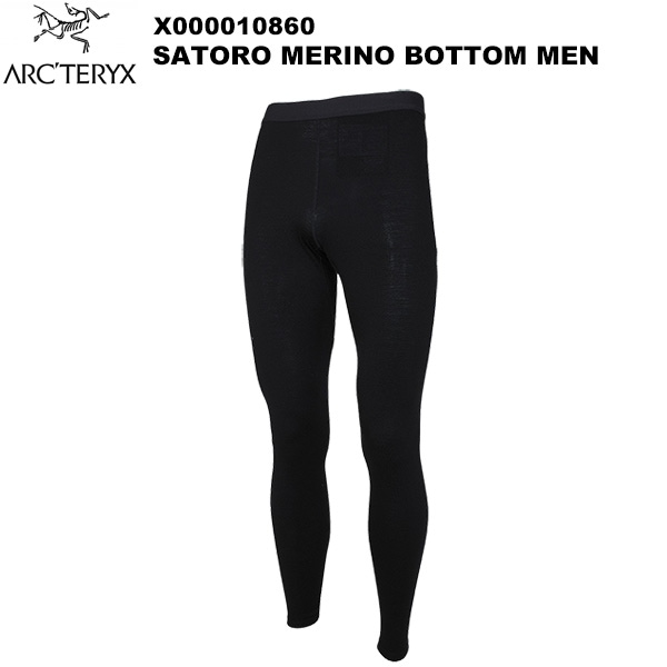 ARC'TERYX(�������ƥꥯ��) Satoro Merino Wool Bottom Men's(���ȥ� ���Υ����� �ܥȥ� ���) X000010860