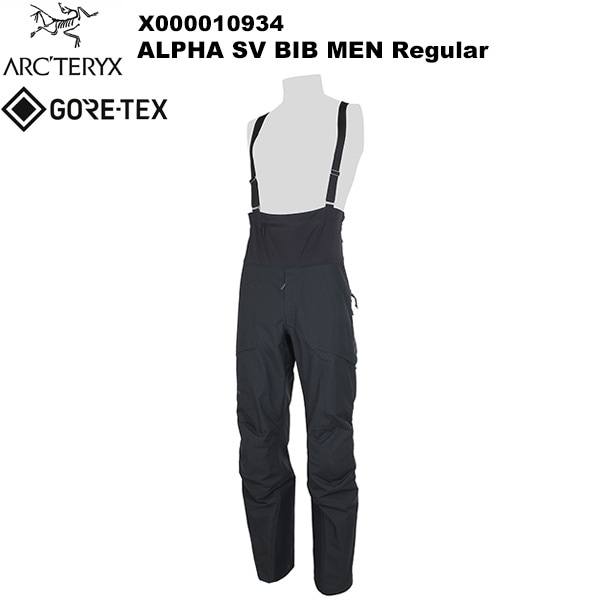 ARC'TERYX(�������ƥꥯ��) Alpha SV Bib Men's Regular(����ե� SV �ӥ� ��� �쥮��顼) X000010934