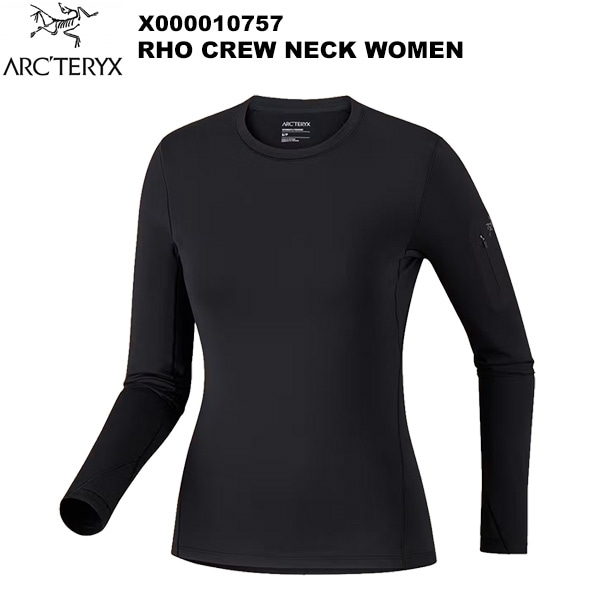 ARC'TERYX(アークテリクス) Rho Crew Neck Women's(ロー クルー