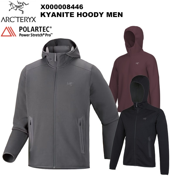 ARC'TERYX(アークテリクス) Kyanite Hoody Men's(カイヤナイト