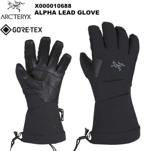 ARC'TERYX(アークテリクス) Alpha Lead Glove(アルファ リード